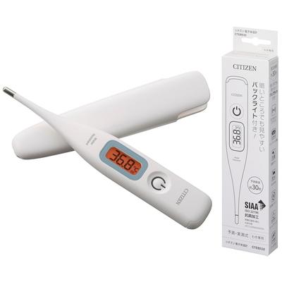 Ustensile medicale de casă – Termometre medicale