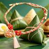 Handmade Five-Color Rope Bracelet with Zongzi Pendant - Adjustable Red Rope for Children