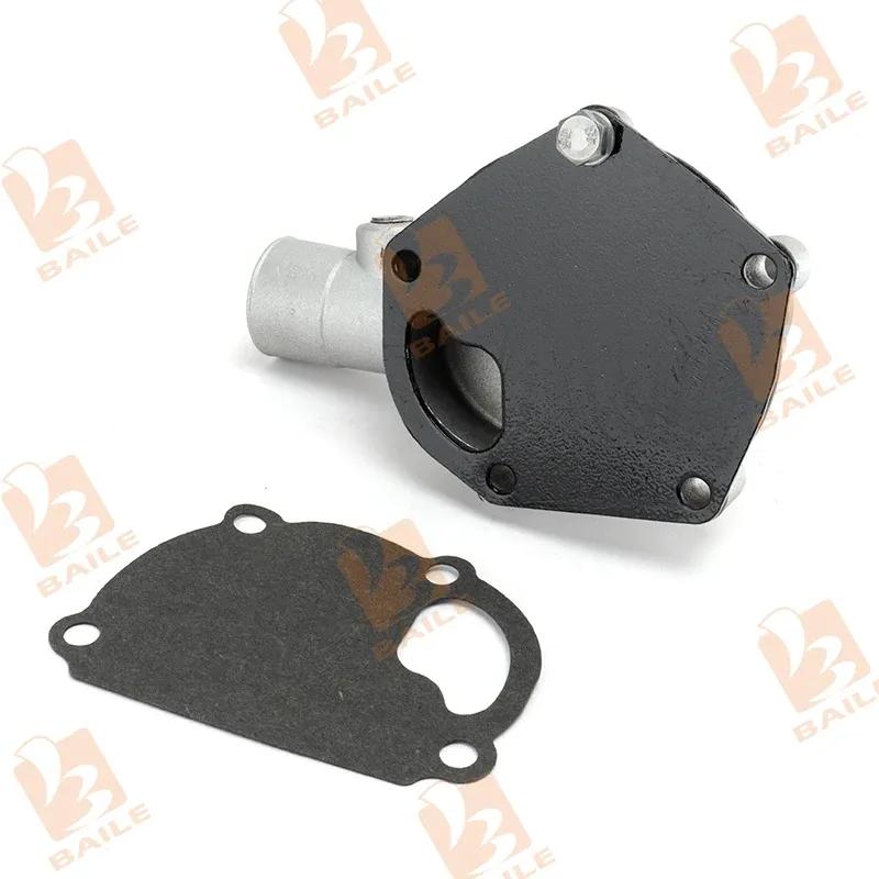 32C45-00022 Water Pump For Mitsubishi S4Q S4Q2 Engine Forklift Excavators Skid Loader