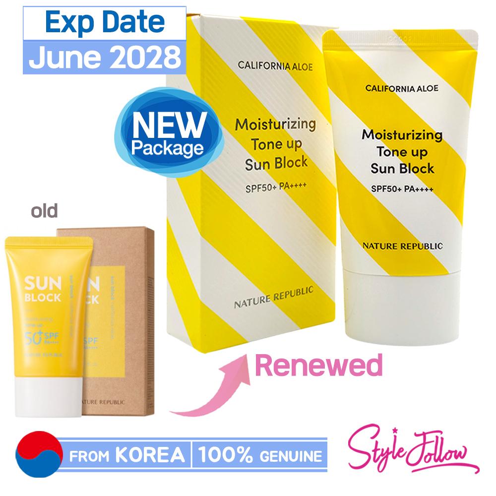 Nature Republic California Aloe Увлажняющий тонизирующий солнцезащитный крем 57 мл (SPF50 + / PA ++++) (1pc) Tone up Sun Block