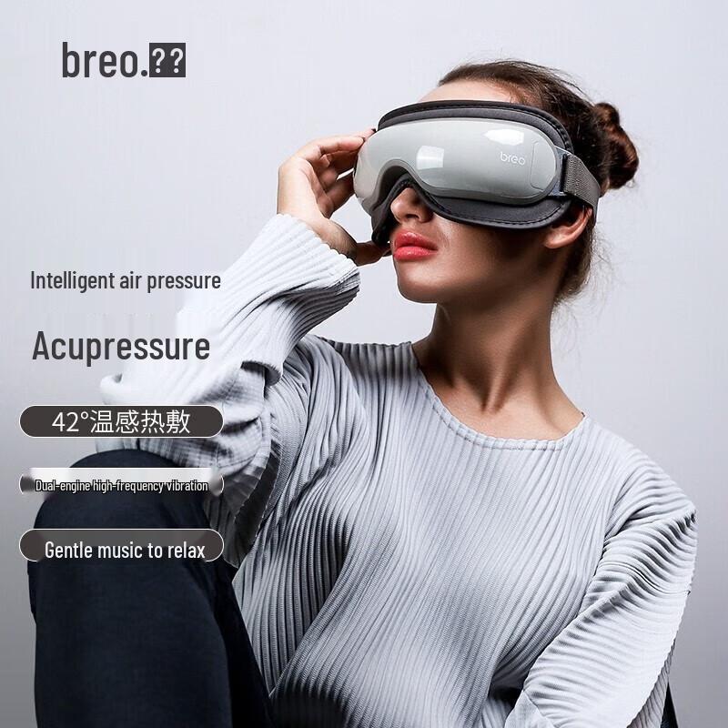 Breo iSee16 Smart Eye Massager