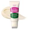 Retinocollagen Gua Sha Neck Wrinkle Cream 50ml