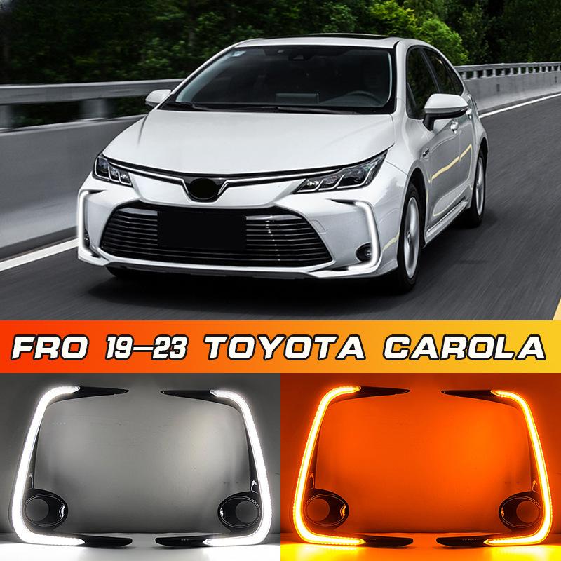 

Toyota Corolla 19-25 Daytime Running Lights