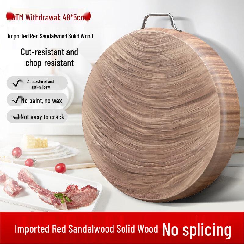 Solid Rosewood & Ironwood Thickened Cutting Board