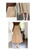 Title: "Elegant Autumn Tassel Knit Skirt - Chic & Artistic Everyday Wear"