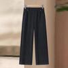 Spring 2026 Fashion High-Waist Elastic Pants for Middle-Aged Women