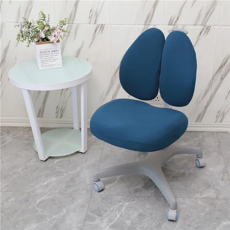 Children Study Chair Cover Elastic Double Back Kids Student Writing Rotating Lift Chair Protector Cover Seat Backrest Case