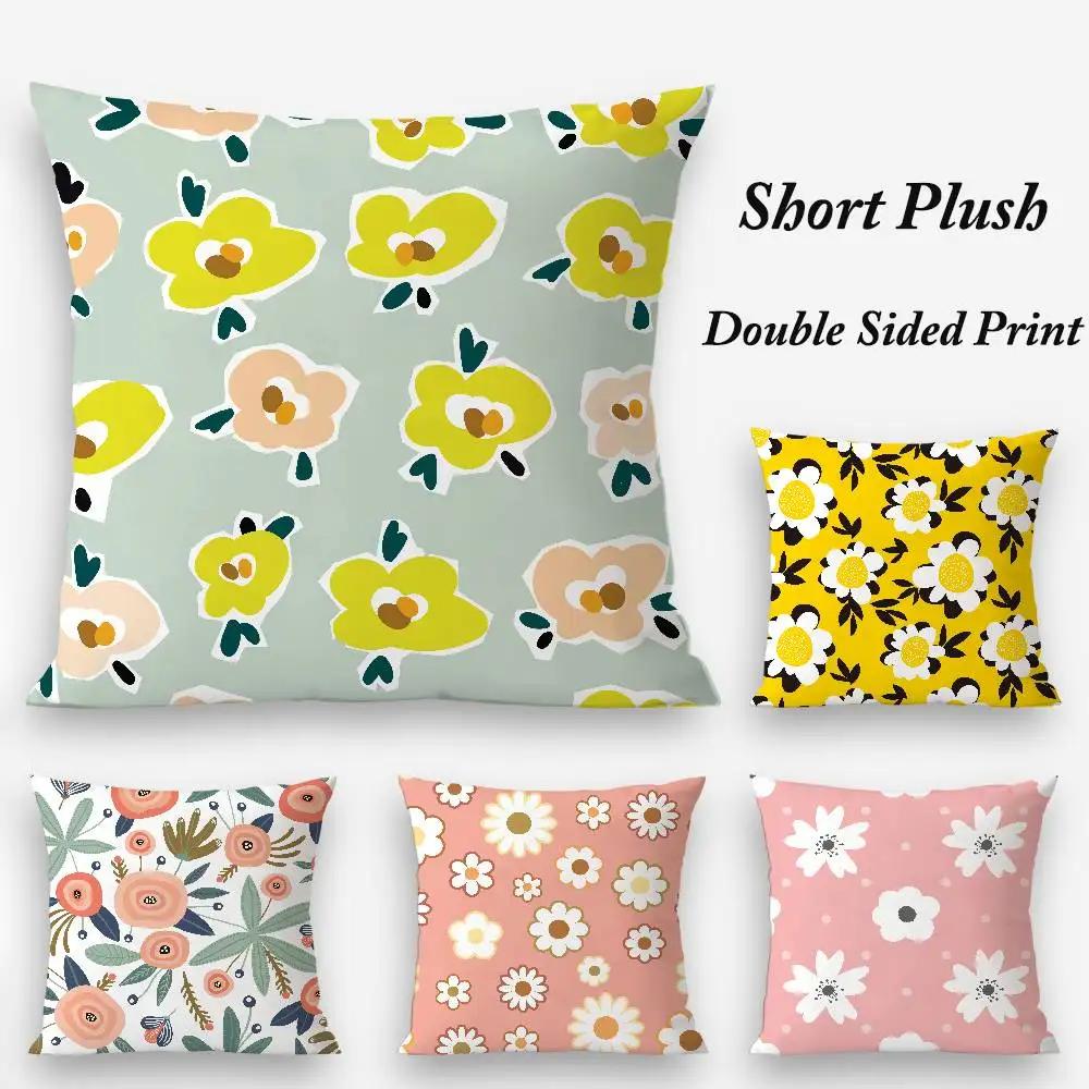 Spring And Summer Floral Pillow Case Plush Fabric Soft Double Sided Print Home Sofa High Quality Cushion Cover Throw