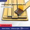 EPDM Foamed Rubber Sealing Strip for Electrical Enclosures and Machinery