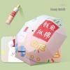 Púliàn Cartoon Wooden Handle UV Protection Umbrella