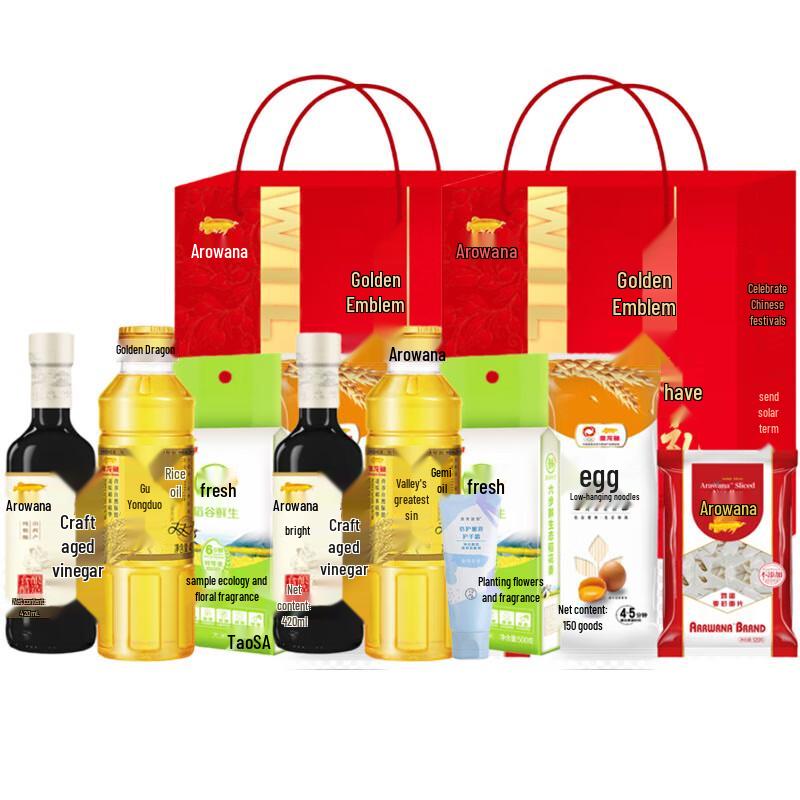 Mentholatum Bluebell Handcreme 50g Geschenkset