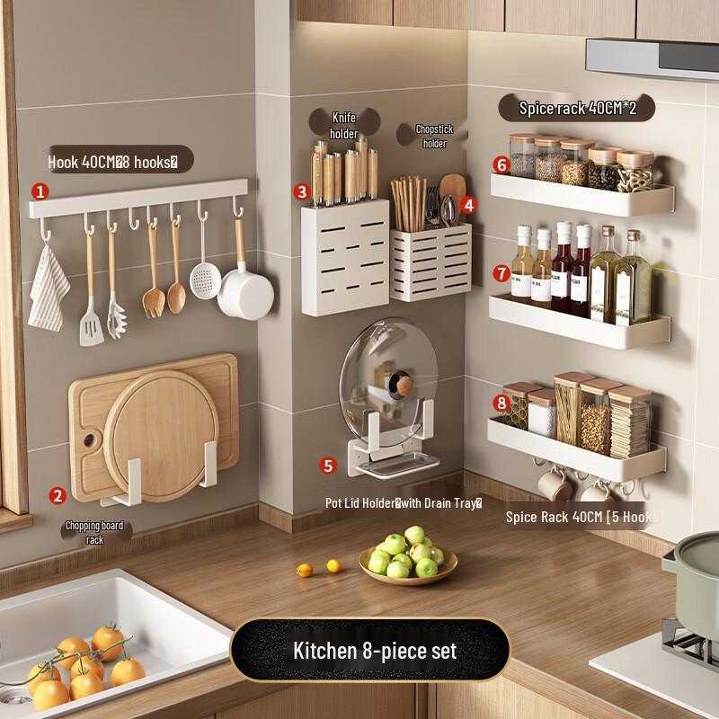 MDNG Wall-Mounted Multi-Functional Organizer Rack