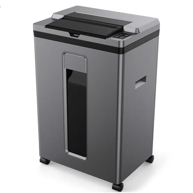 

GEPAD GS-9220M 25L Commercial Automatic Shredder with P-5 Security CN plug (adapter included)
