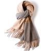 Milk camel pure wool scarf women's autumn and winter versatile thickened cashmere scarf new shawl dual-purpose