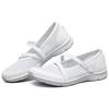 Skechers Be-Cool Tkanina Moda Wygodne Codzienne Buty Damskie Buty Codzienne Białe 100354-WHT
