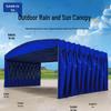 Retractable Outdoor Rainproof Awning