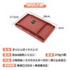 Compatible with HIACE and all other car 3D Car Dashboard Tray with Smartphone models. 3-in-1 Holder.