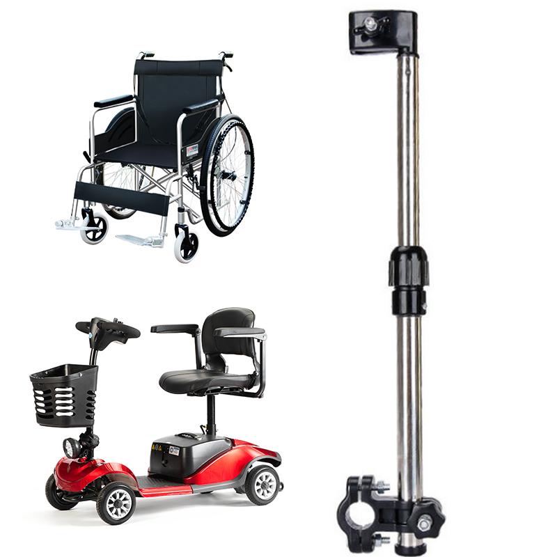Wheelchair Umbrella Attachment Wheelchair Stroller Umbrella Attachment Stainless Steel Handle Holder Clamp Supporter Connector