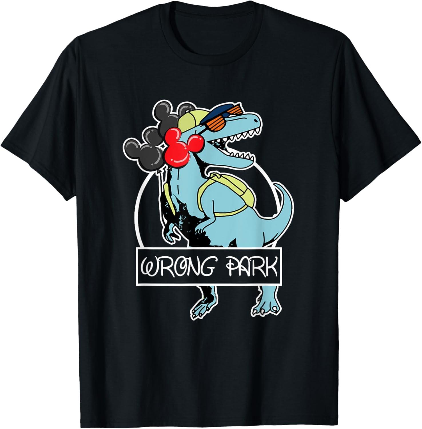 Wrong Park - Dinosaur Funny Glasses T-Shirt S разноцветный