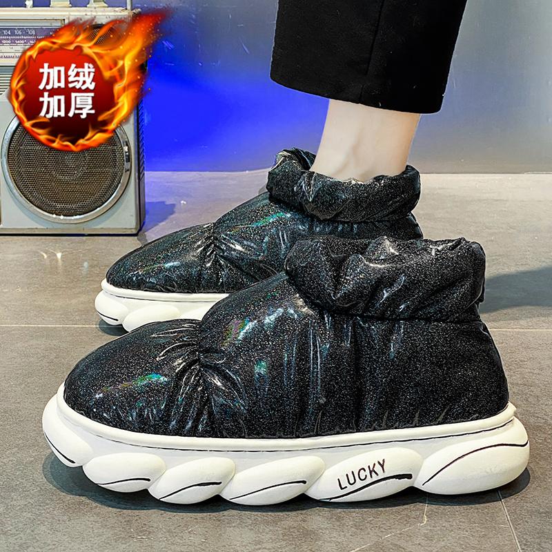 

Зимние мужские хлопковые тапочки без застежек, удобные теплые повседневные хлопковые тапочки, модные легкие и износостойкие мужские зимние ботинки 4445 чёрный