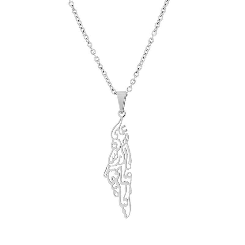 Stainless Israel Palestine Steel Geometric Pendant Necklace Men Women Gift