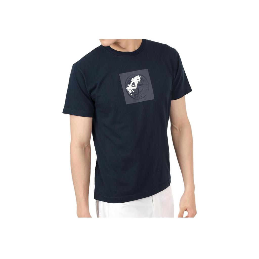 STONE ISLAND Logo Slim Fit Crew Neck Short Sleeve T-Shirt Men Tops Navy-Blue 80152NS83-V0020