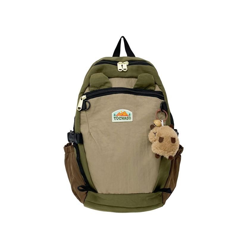 Backpack Children Cartoon Cute With Pendant Unisex Large Capacity School Bag