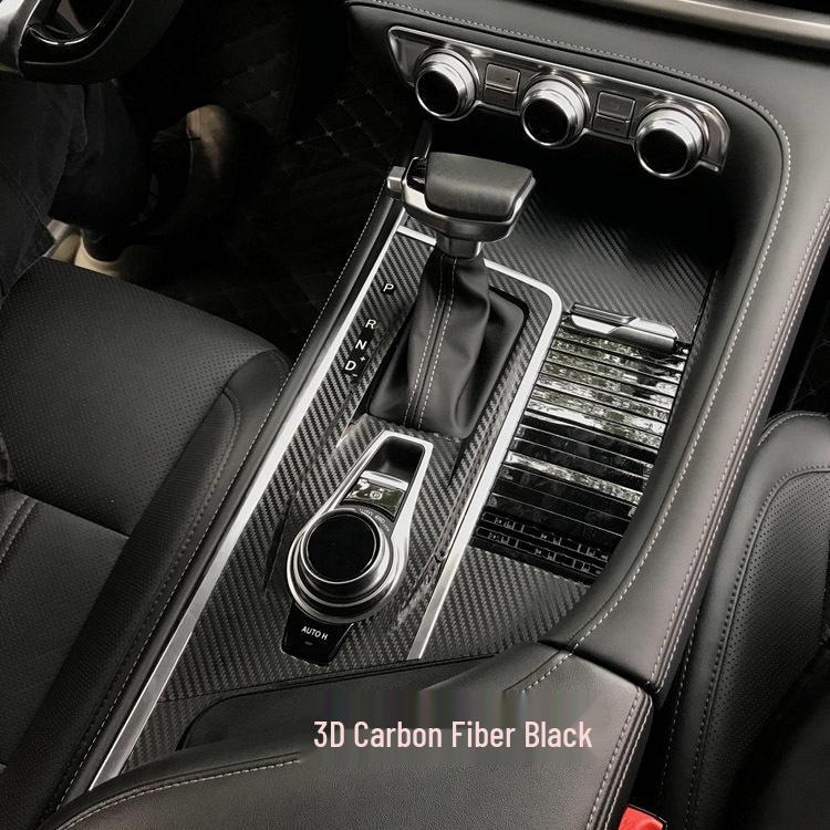 19-21 Changan CS95 Carbon Fiber Anti-Scratch Center Console Gear Decorative Film
