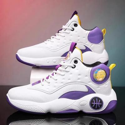 Men's Basketball Shoes Spring and Autumn New Student Sports Shoes Men's Shoes Lace-up Fashion Trend Running Shoes