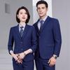 Trollman Unisex Two-Button Business Suit Set