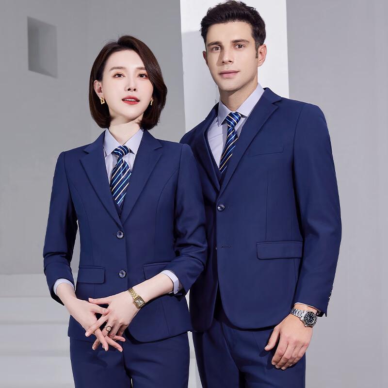 Trollman Unisex Two-Button Business Suit Set