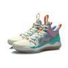 Li Ning Liren 1 Cushioning Slip Resistant Abrasion Resistant Mid Top Performance Basketball Shoes Men's Green Red Blue ABAQ059-2