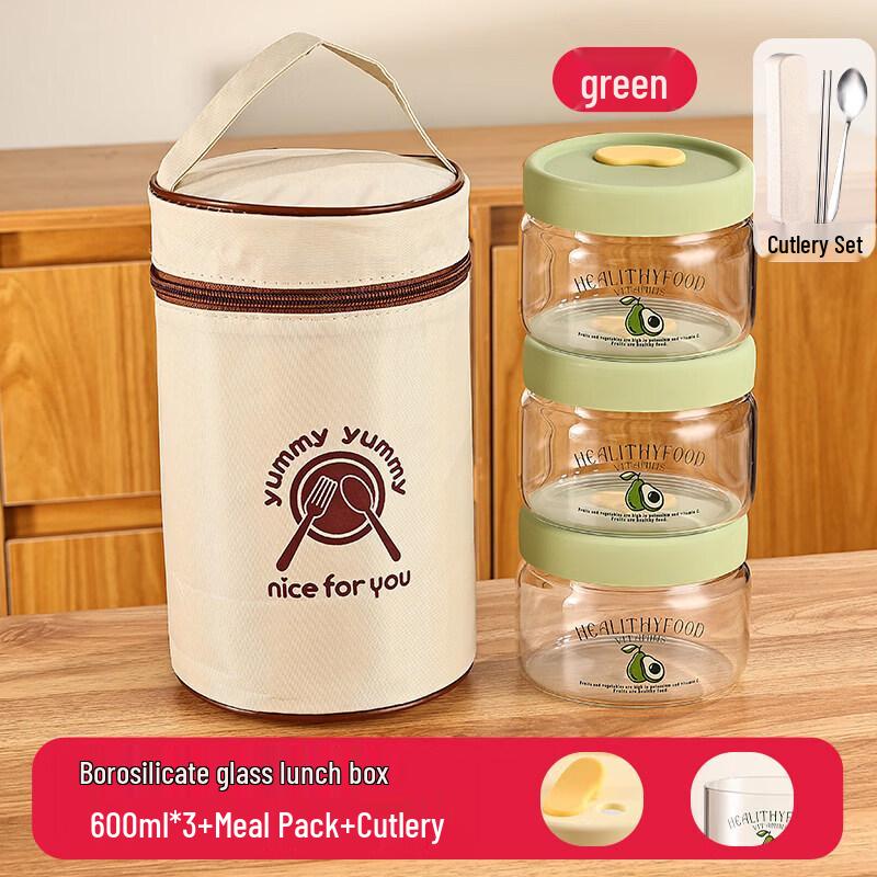 Youluo Glass Food Storage Container