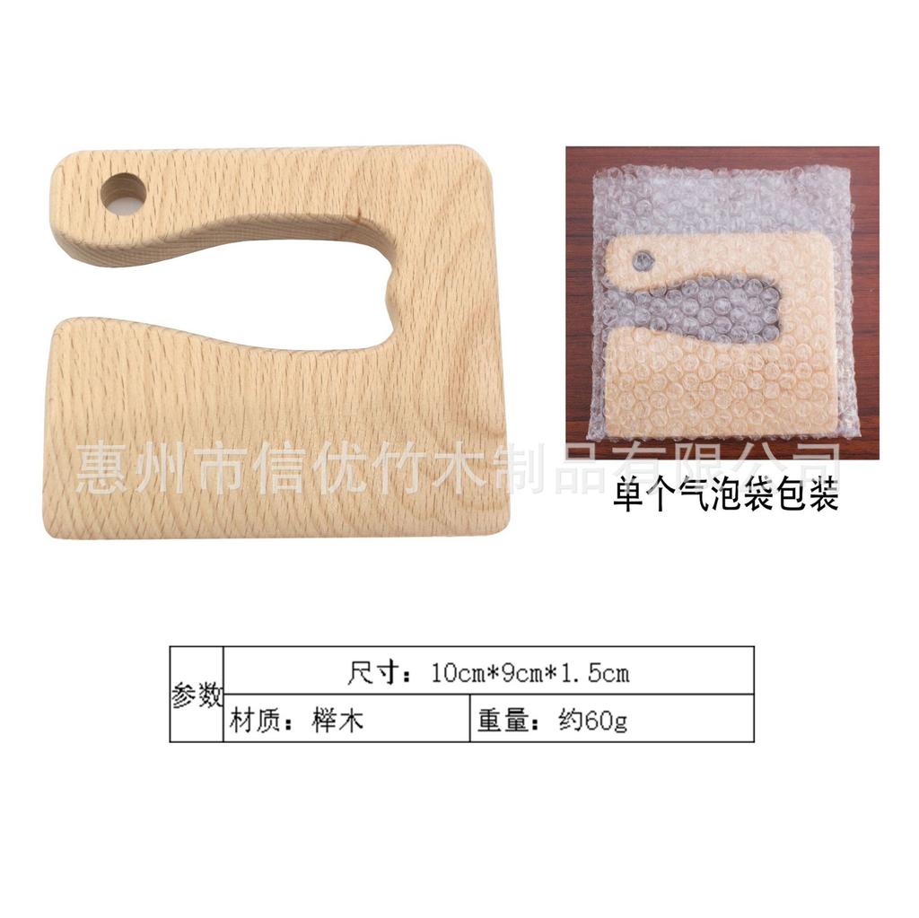 Wooden Children's Toy Knife Children's Kitchen Utensils Beech Wood Vegetable And Fruit Toy Knife Wood