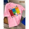 European Sizes The T-Shirt Features a Colorful Block Pattern And The Words 'MASTER BUILDER', Making It a Stylish Casual Outfit Suitable