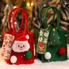 Santa Christmas Candy Bag Cartoon Cookies Storage Bag Mini Felt Candy Bag  Party Supplies