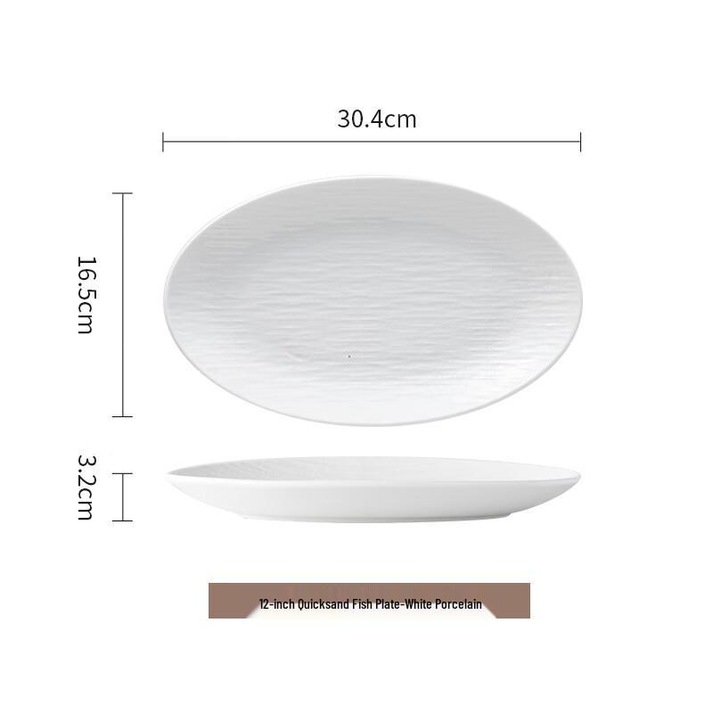 Nordic Style Ceramic Oval Fish Plate