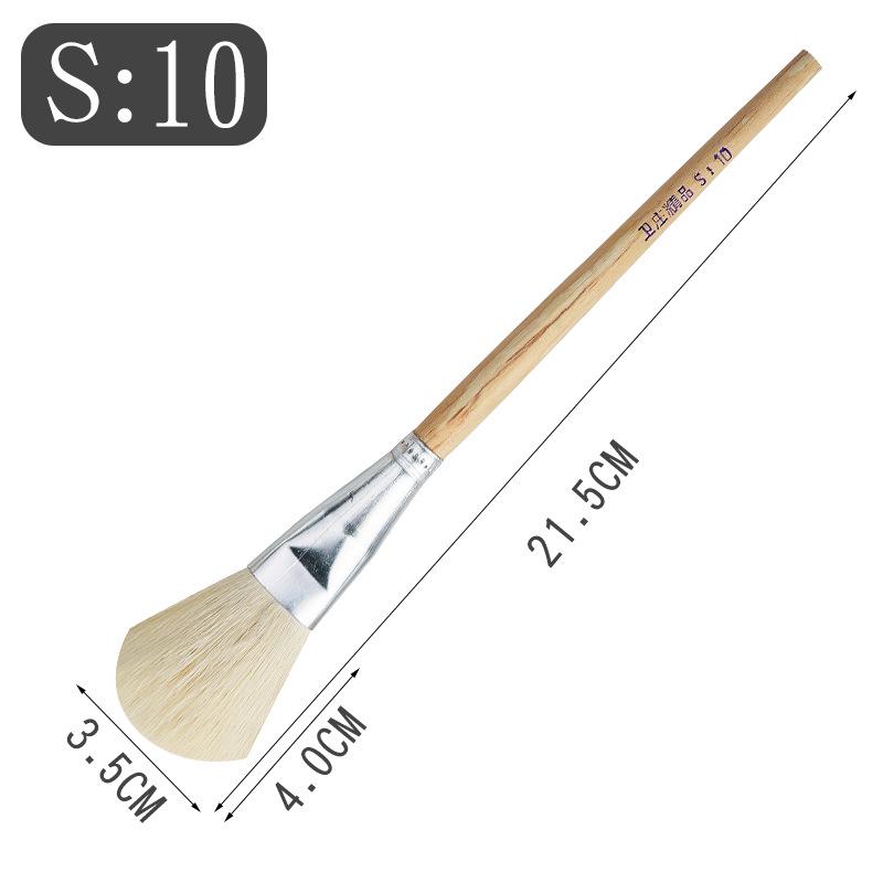 Gold Tip Ceramic and Watercolor Paint Brush Set - Boutique S Series