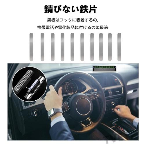 TVETE Magnetic Adhesive Steel Plates (10-Pack) with Adhesive, 430 Stainless Steel, DIY Steel Plates, Strong Metal Plates for Refrigerators, Bulletin B