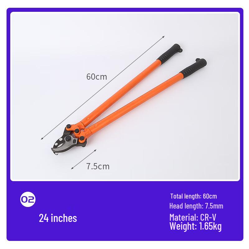 Belton 24-inch Chrome Vanadium Steel Cable Cutter