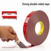 3M GPL-160GF Strong Automotive Double-Sided Adhesive Tape