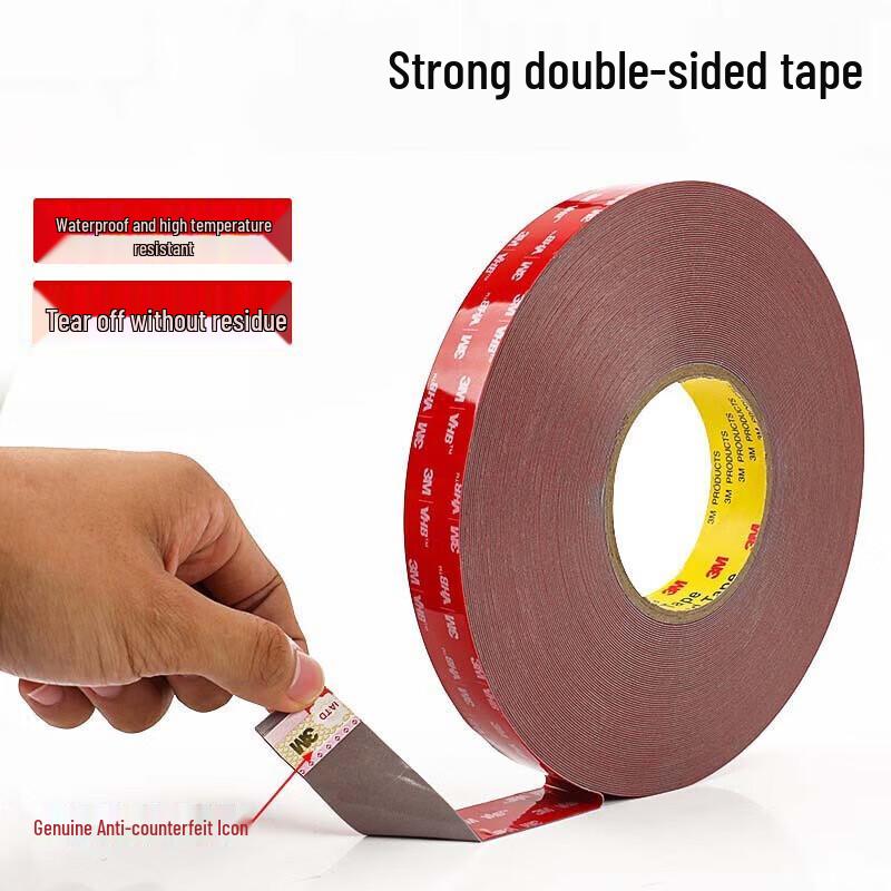 3M GPL-160GF Strong Automotive Double-Sided Adhesive Tape