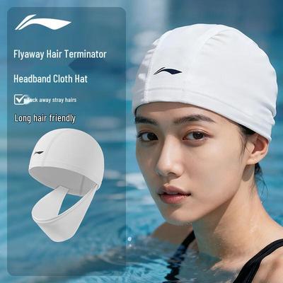 Li-Ning Unisex Long Hair Cloth Swim Cap