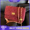 Premium Chain Small Square Bag Women's Autumn and Winter New Fashion Diamond Shoulder Bag Retro Messenger Bag