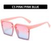 Lightweight Comfortable Durable High Quality Retro High End Stylish Oversized Square Shaped Female Women Men Sun Glasses