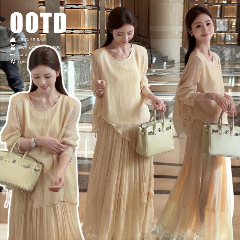Summer 2026 Fairy-Style Chiffon Maternity Top & Lace Skirt Set Double Extra Large