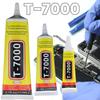 Adeziv Moale Negru T7000 T-7000 Cadru Reparare Ecran Tactil Telefon Mobil Computer Anti-vibrații Adeziv Universal 15/50/110ML