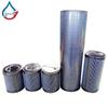 Cheng Pian Hydraulic Oil Filter Element