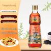 Yan Zhuang First Press Pure Sesame Oil 500ml