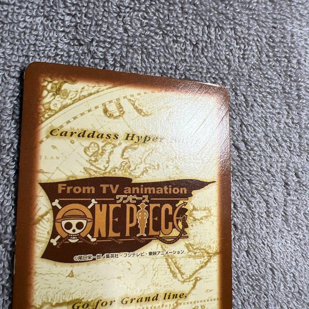 Used ONE PIECE Carddass Hyper Battle Card Jump Festa 2000 S-JF01.1 2 Set